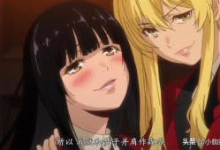 被禁动漫,揭秘那些被禁动漫背后的故事