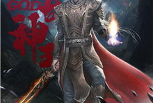 太古神王电视剧,探寻神秘力量，谱写传奇篇章