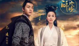 2017最火的电视剧,那些让我们熬夜追剧的夜晚